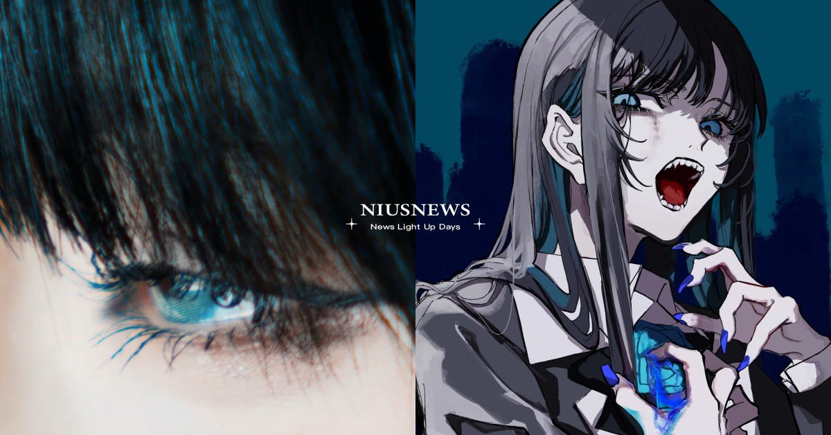 Ado親揭露臉原因喊沒在怕！回憶父母爭吵成過去陰影，藉自傳小說展現真實自我 Ado、Ado自傳小說、Ado新歌、Ado露臉、Ado真面目、ビバリウム Adoと私、ビバリウム、Vivarium、妞專訪