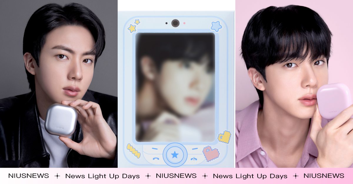 BTS Jin金碩珍愛用氣墊升級了！蘭芝NEO氣墊系列台灣這天開賣，買Jin同款就送寫真冊阿米快收藏 代言、BTS、Jin、氣墊粉餅、蘭芝、Worldwide Handsome、金碩珍