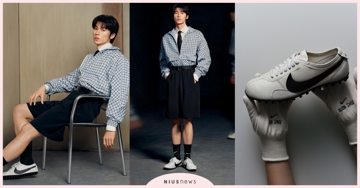 許光漢Nike鞋來了！「同款黑白鬆餅底鞋」台灣開賣時間曝，男神推坑：超迷人 許光漢代言、許光漢Nike、許光漢新劇、Nike代言、許光漢穿搭、許光漢運動鞋、許光漢同款、