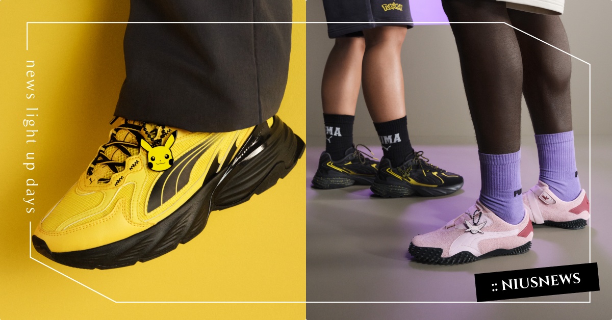 PUMA《寶可夢》聯名4雙「皮卡丘、謎擬Q運動鞋」台灣開賣！櫻花粉太陽伊布必收 PUMA、PUMA聯名、寶可夢聯名、PUMA寶可夢聯名、PUMA皮卡丘鞋、寶可夢聯名鞋、伊布聯名鞋、皮卡丘聯名鞋