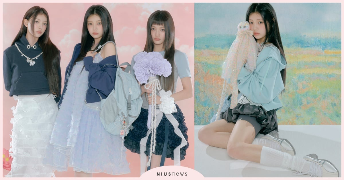 Rockfish「10款ILLIT聯名瑪莉珍運動鞋、包包」！沅禧同款芭蕾舞鞋藏「星星彩蛋」 Rockfish、Rockfish台北、Rockfish鞋、Rockfish聯名、ILLIT聯名、ILLIT同款、ILLIT瑪莉珍運動鞋、RockfishWeatherwear