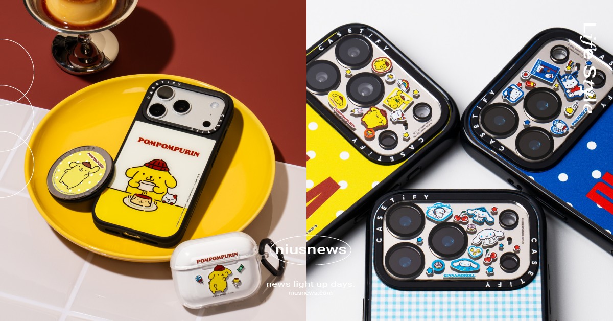 三麗鷗狗狗CASETiFY聯名開賣！「大耳狗、布丁狗、帕恰狗」躍上手機殼，鏡頭保護貼萌翻 三麗鷗、三麗鷗CASETiFY、三麗鷗聯名、三麗鷗手機殼、大耳狗手機殼、布丁狗手機殼、帕恰狗手機殼