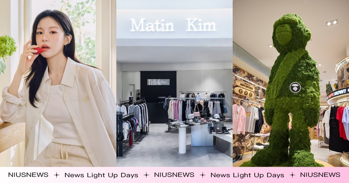 台中漢神洲際開幕15大「時尚品牌介紹、優惠」！高允貞愛牌、NCT同款Matin Kim空降 台中漢神洲際開幕、台中漢神洲際品牌、台中漢神洲際服飾品牌、台中漢神洲際時尚品牌、台中漢神洲際台中獨家品牌