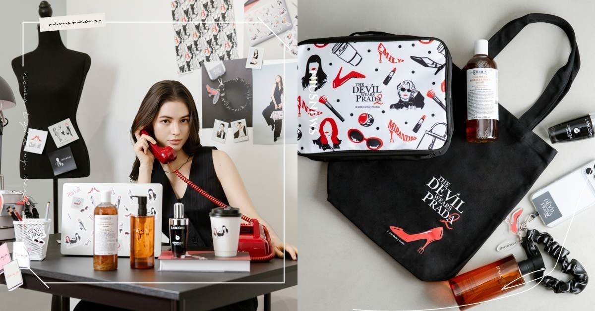 《穿著PRADA的惡魔2》4/29全台上映！蘭蔻、契爾氏、植村秀推台灣限定周邊，紅色高跟鞋托特包、手機掛繩超實用 