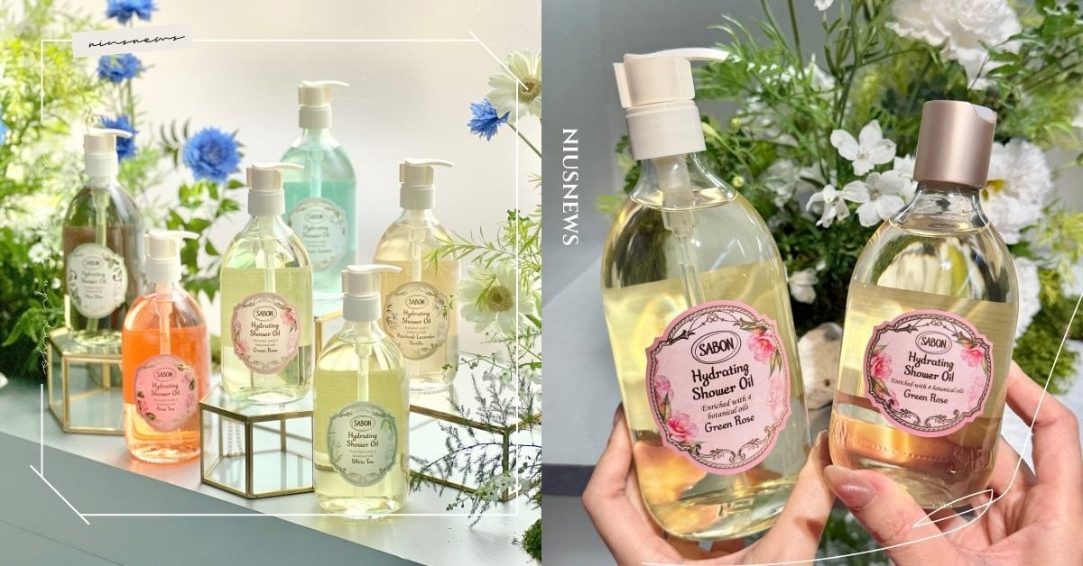 SABON沐浴油全新升級！6款經典香氣打造療癒沐浴時光，按壓瓶身更好用 SABON、沐浴油、洗澡
