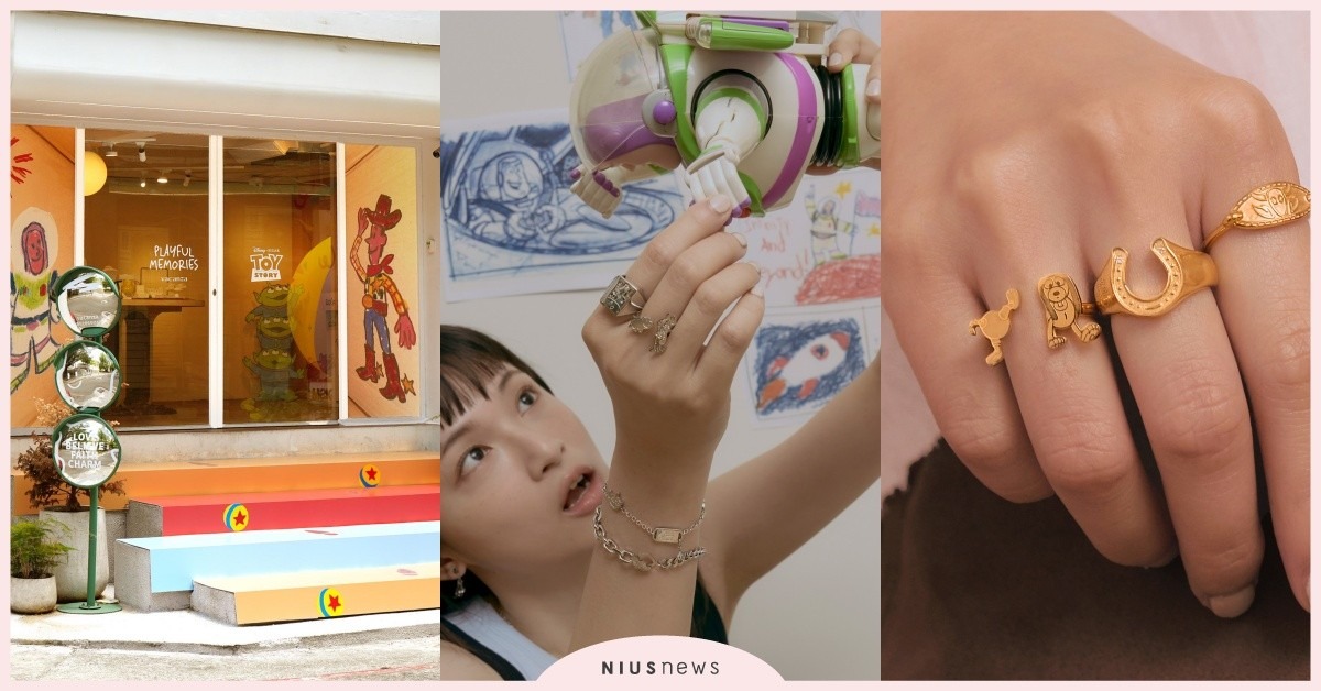 ANDY房間神還原！vacanza《玩具總動員5》聯名飾品開賣，巴斯光年、三眼怪款必收 玩具總動員5、玩具總動員聯名、玩具總動員飾品、玩具總動員vacanza、vacanza聯名、玩具總動員中山、玩具總動員周邊