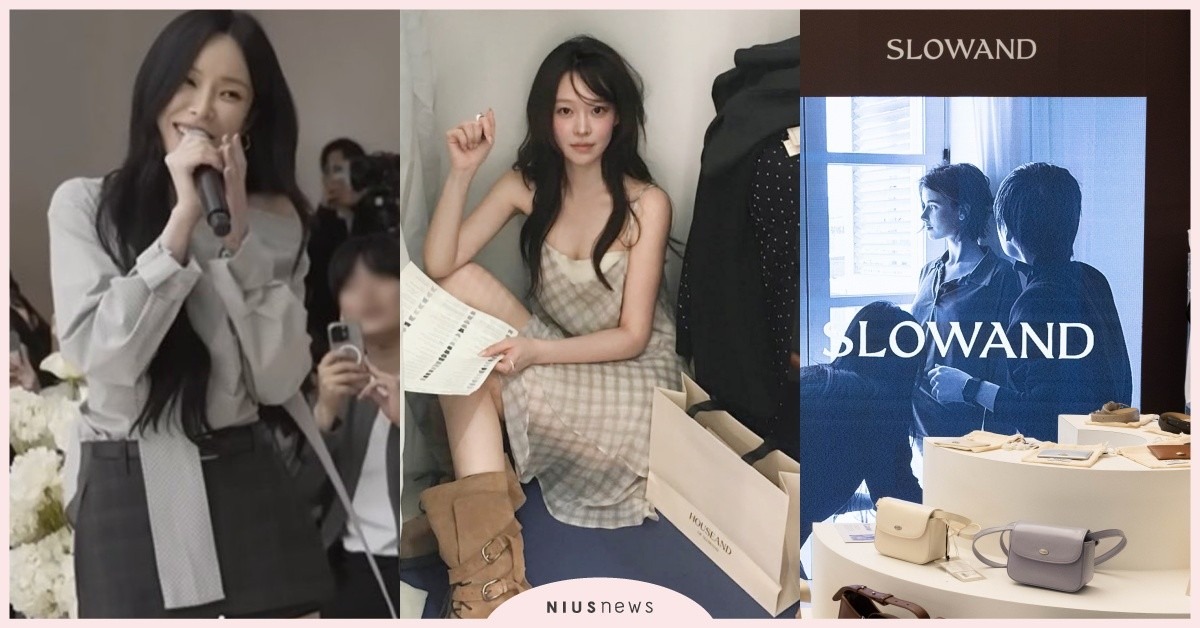 韓星愛牌SLOWAND首度來台「台中快閃店4大必逛亮點」， INS風韓妞服飾這裡買 SLOWAND韓國品牌、SLOWAND台灣、SLOWAND台灣快閃、SLOWAND台中快閃、SLOWAND新光三越、韓國品牌