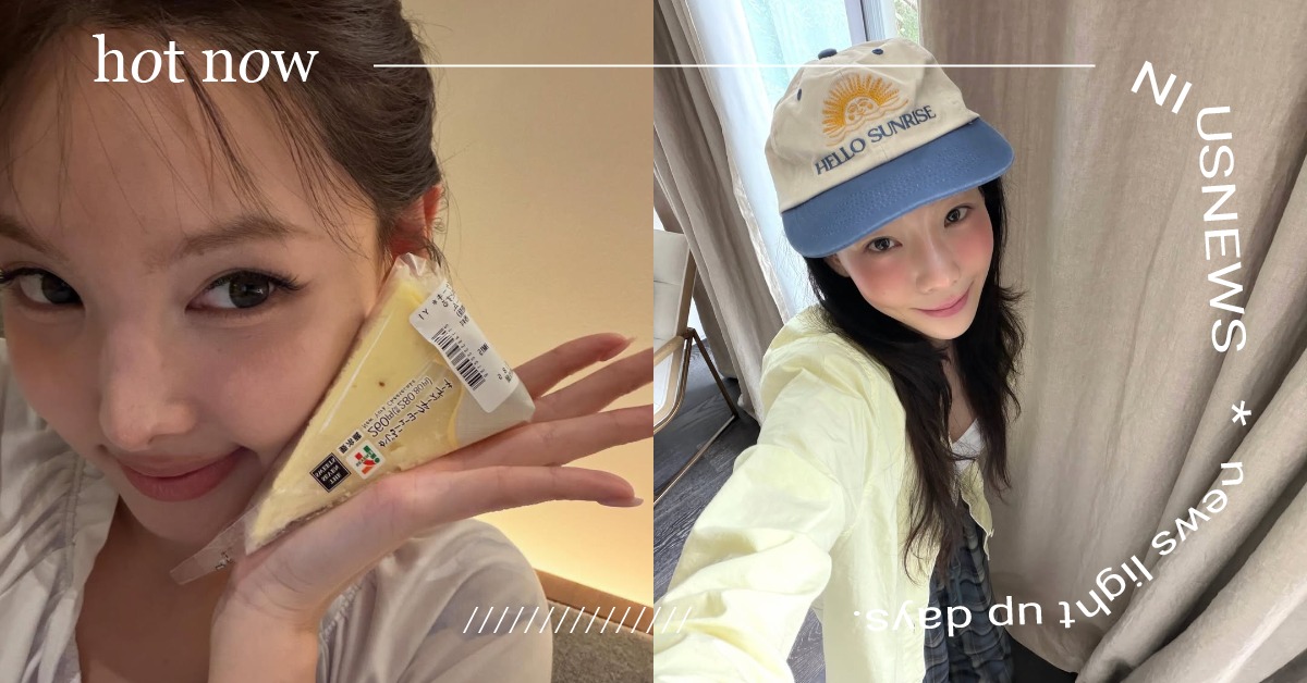 最愛揪團購星座TOP3出爐！巨蠍把公司當超商、雙魚狂買療癒小物，冠軍熱愛嚐鮮 星座、孟塔羅雲蔚老師