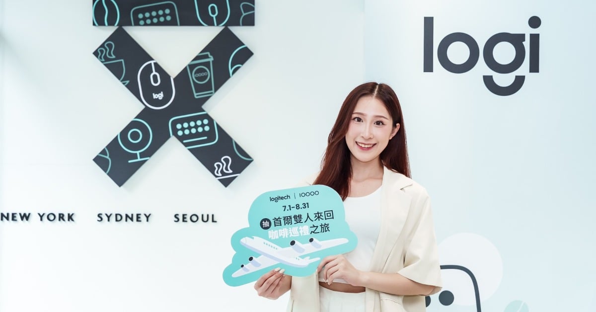 Logitech × Ten Thousand Coffee「Logi Café」城市咖啡所開張，抽首爾雙人機票還有聯名咖啡！ Logitech、TenThousandCoffee、LogiCafe、行動辦公、咖啡廳、數位游牧、首爾之旅、夏季限定
