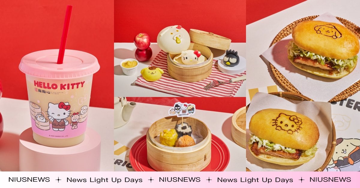 點點心再度聯名三麗鷗！11款限量點心必吃，豬仔包藏布丁狗卡士達包、Hello Kitty蘋果派西多士太可愛 點點心、三麗鷗、布丁狗、Hello Kitty、西多士、豬仔包