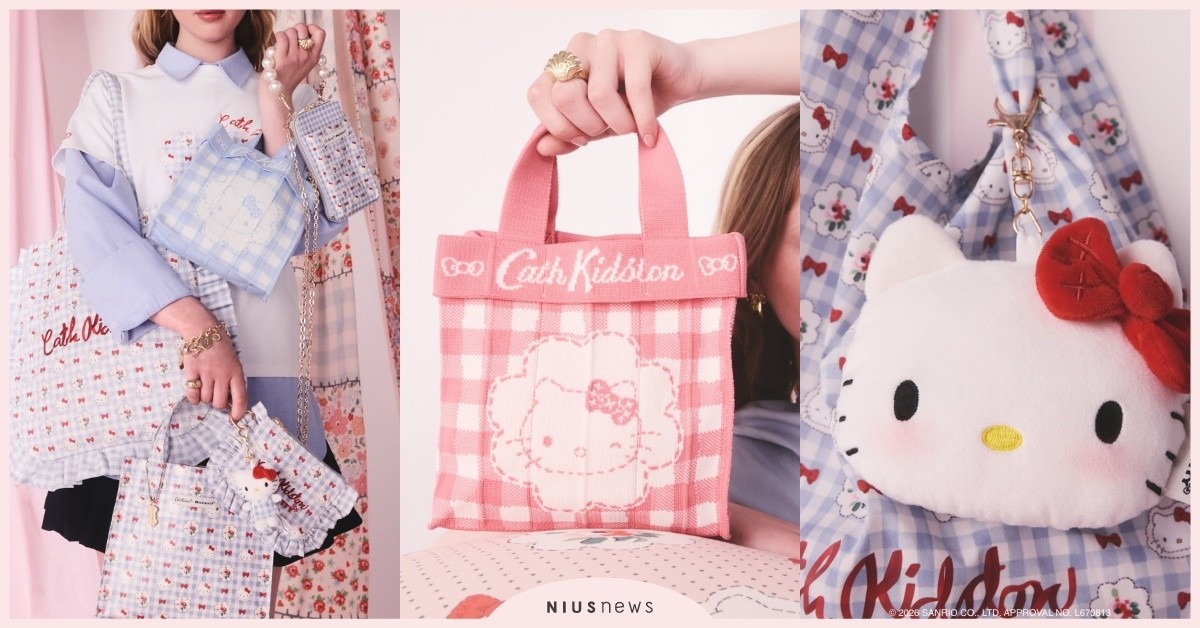 Kitty大頭針織小包！Cath Kidston「27款三麗鷗Hello Kitty聯名」台灣開賣秒殺，零錢包超萌 三麗鷗聯名、三麗鷗hellokitty聯名、Hello Kitty聯名、Cath Kidston台灣、Cath Kidston聯名、Hello Kitty聯名家居用品