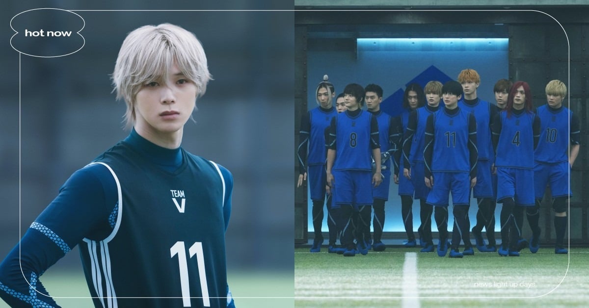 《藍色監獄》真人版必看7大亮點！高橋文哉領軍19位男神揭足球殊死戰、神秘歌姬Ado獻聲主題曲 藍色監獄、藍色監獄真人版電影、藍色監獄真人版、藍色監獄電影、高橋文哉藍色監獄、Ado藍色監獄