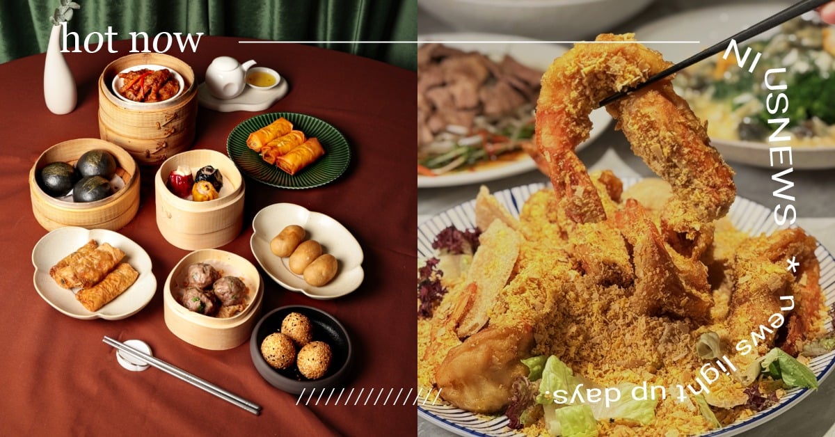 2026台中粵菜餐廳推薦！「映粵」2人就能開桌吃10品套餐，奶油麥片蝦、上湯海鮮福建炒飯必點 粵菜、映粵、築間餐飲集團、台中餐廳
