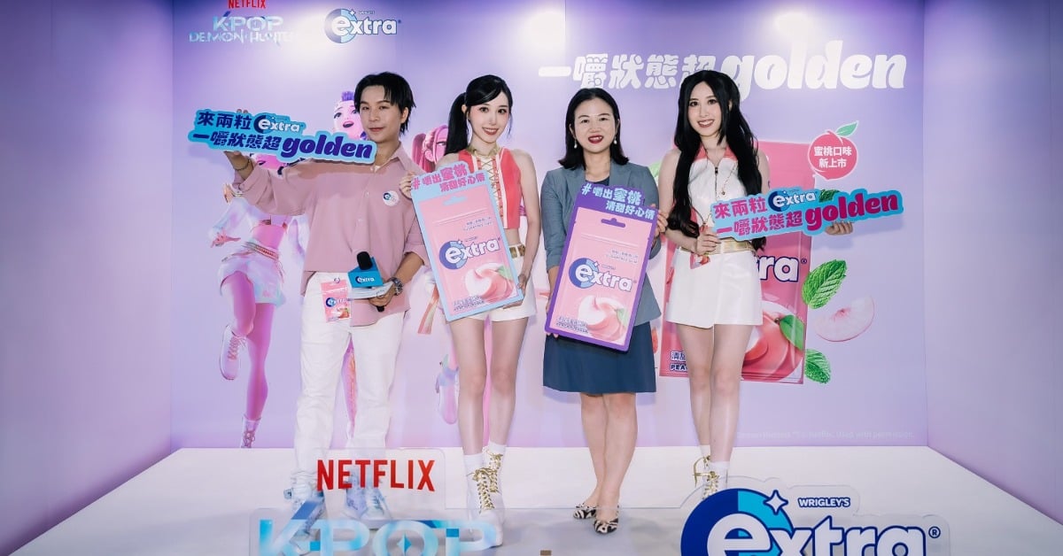 華山驚現K-Pop練舞室？extra®無糖口香糖聯名Netflix，體驗「獵魔女團」飆舞自信 extra無糖口香糖、KPop獵魔女團、華山展覽、一嚼狀態超golden、清甜水蜜桃、SandyMandy、期間限定、自信養成
