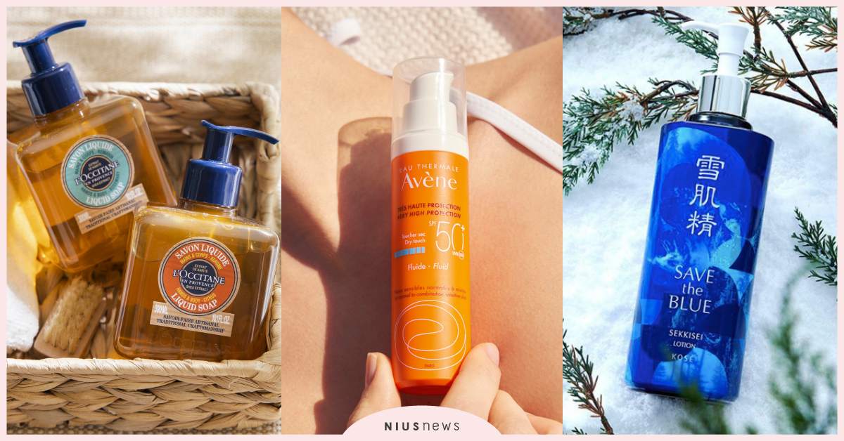 愛美不忘顧地球！5個值得鼓勵「環保友善」美妝品牌，這一瓶至今已賣超過十年 世界海洋日、環保、美妝、再利用、可回收、一件好事救海洋、AVEDA、歐舒丹、雪肌精、雅漾、Prophecy Morocco