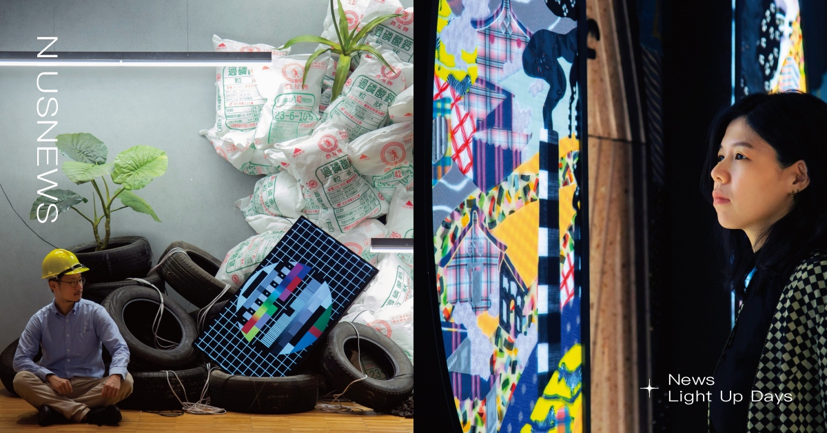 南港老爺行旅年度藝術展覽「迴歸Return」 落實環保、永續生活，9/1全新”蛋”生！ 南港老爺行旅、藝術展覽、迴歸Return