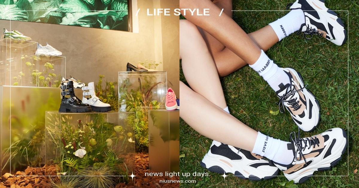 永續概念時尚演繹！STEVE MADDEN 全新環保材質鞋款，回收材料絕美重生！ STEVE MADDEN、ESG、美國週、永續發展