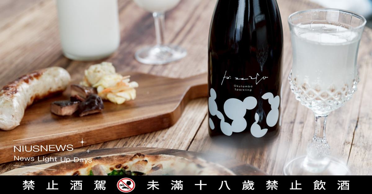 RICE MEETS TEA當米遇見茶｜SAKEMARU 發表台灣高山貴妃烏龍茶 PIZZICA 氣泡清酒，8 月正式上市 RICE MEETS TEA、當米遇見茶、SAKEMARU、台灣高山貴妃烏龍茶、PIZZICA 氣泡清酒