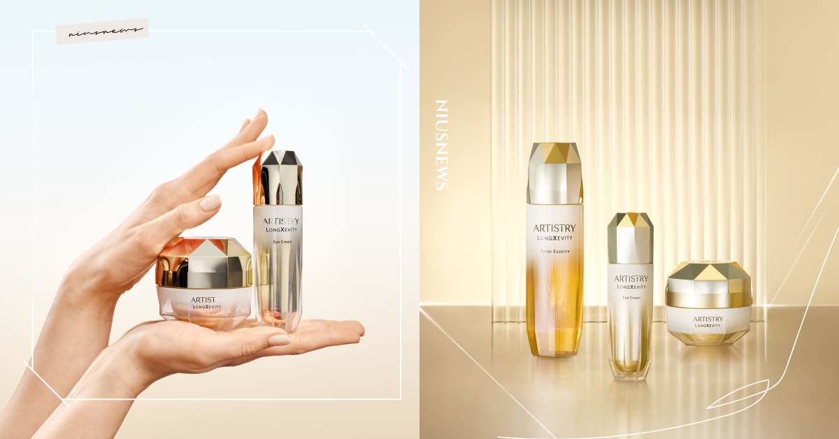 ARTISTRY 雅芝 時光金耀系列 攜手慕尼黑工業大學 尖端科研植萃 ×長壽美學 