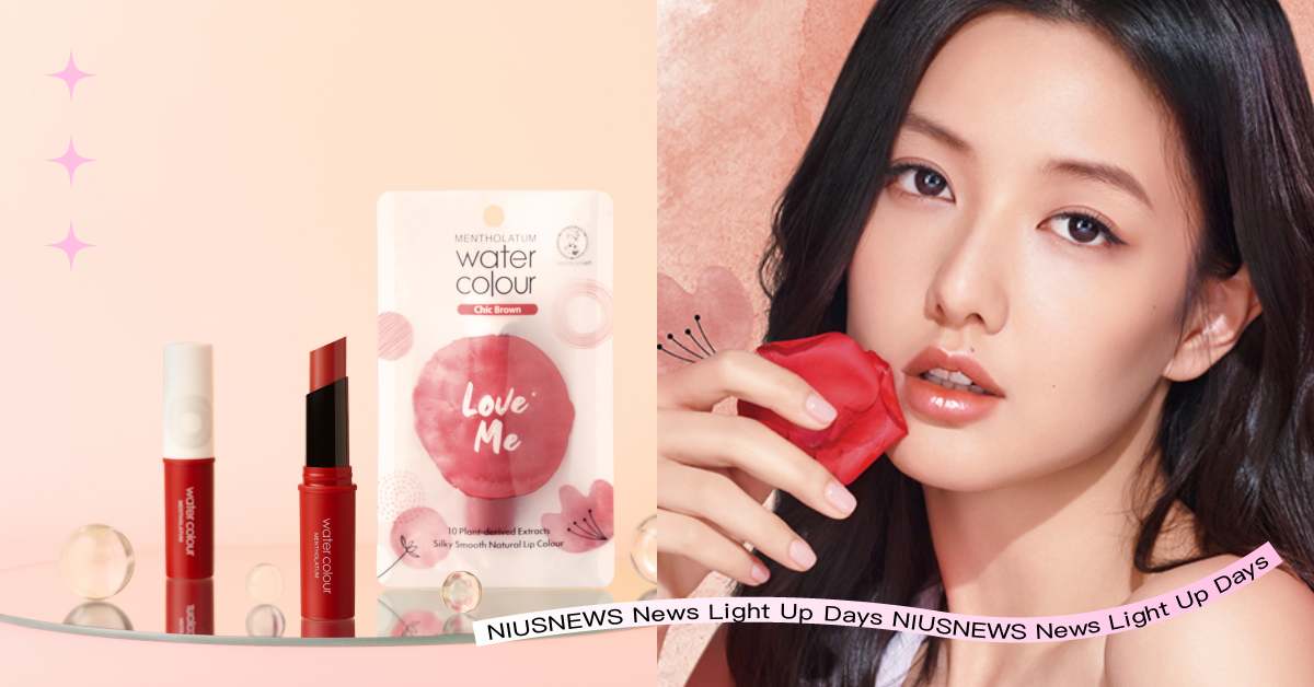 解鎖秋冬唇妝關鍵字！曼秀雷敦水彩潤唇膏「#柔暮棕」新色上市，演繹高級氛圍感美唇 