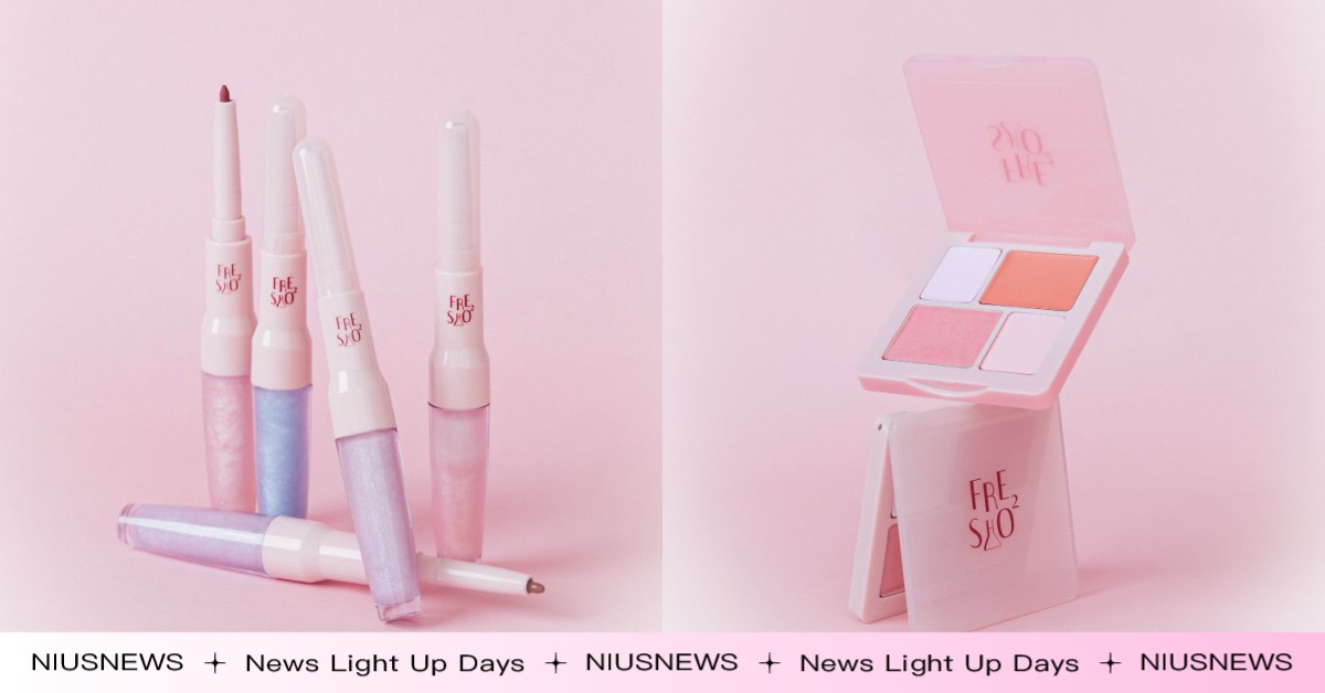 方糖家族回來啦！FreshO2再推「雙星級新品」《Lip² 晶透感應小豐蜜》×《5D眼下修飾膨潤氣色盤》一次滿足水光嫩顏控！ FreshO2、Lip² 晶透感應小豐蜜、5D眼下修飾膨潤氣色盤、方糖家族、彩妝、化妝品、唇蜜、唇釉、唇膏、高光、打膨盤