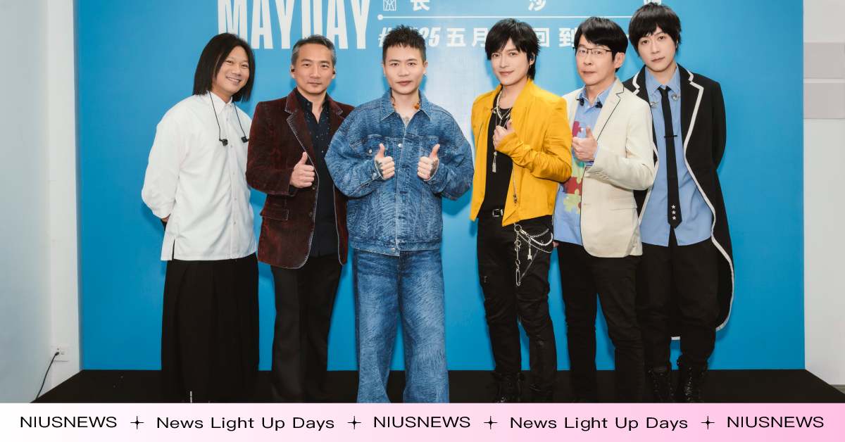 蕭秉治即將展開《活著 Alive》7城巡演 10/13晚上8點邀歌迷直播暢聊！五月天怪獸、Energy牛奶、白安、鼓鼓呂思緯輪番陪聊 