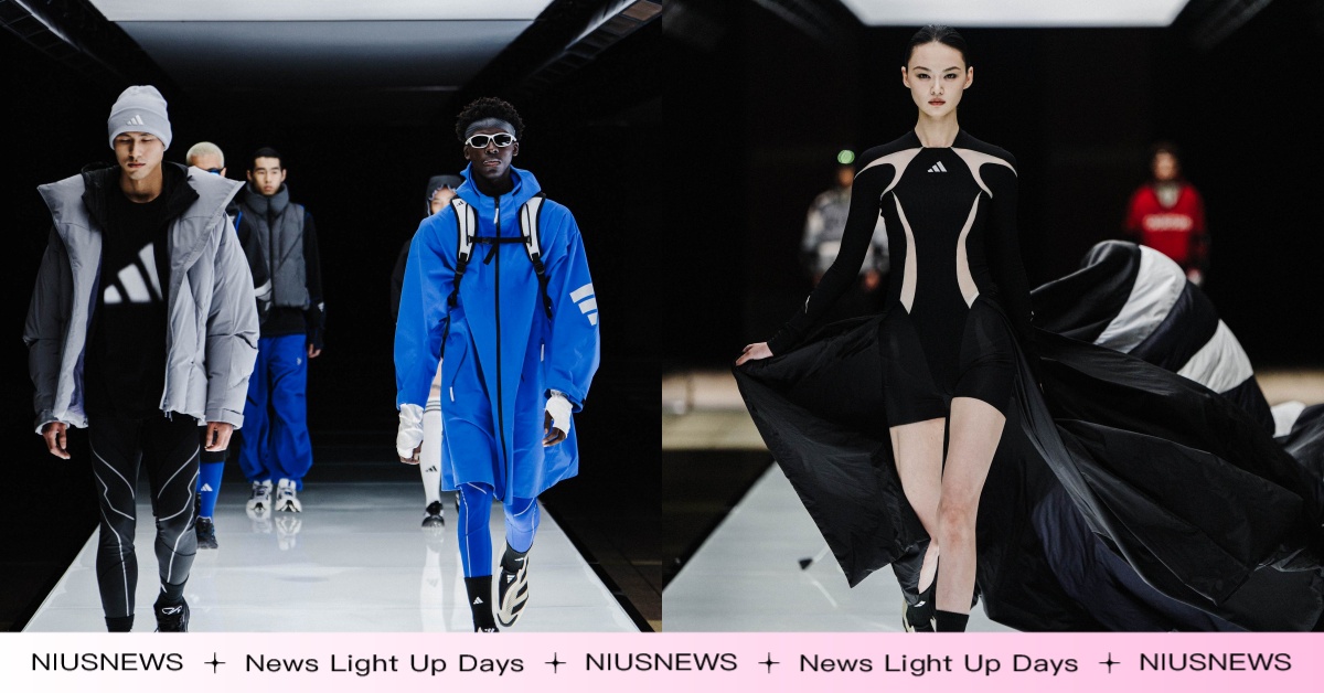 adidas「POWER OF THREE」登場上海時裝周壓軸！百套造型一次炸場，三條線潮力全面開啟！ adidas、「POWER OF THREE」、上海時裝周、陳冠希、李現、王安宇、馬思純、秋元梢、DAISUKE GEMMA、POGGY、D.SORAKI