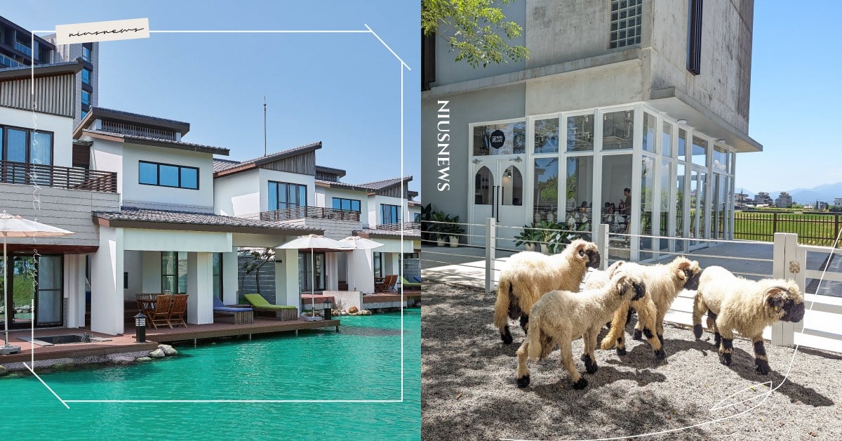 普發金再放大！綠舞旅展住房3.6折起，加碼買一送一＋旺日免加價、指定日入住再贈精緻午餐或下午茶 