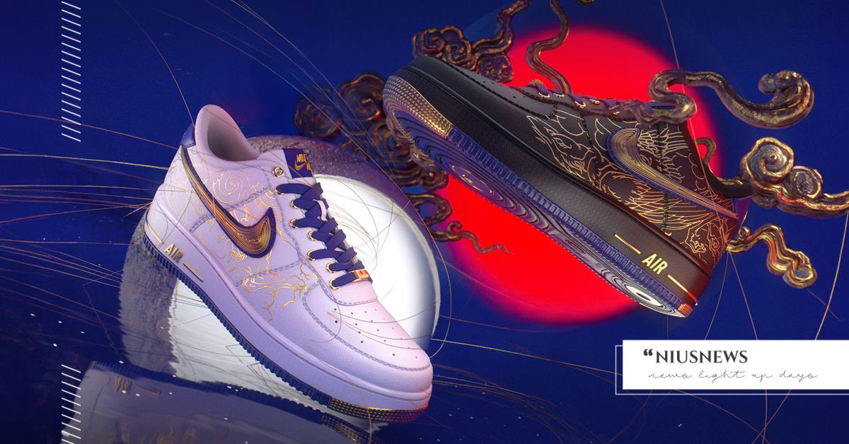 一場前所未有的工藝實驗！ 潮流黃金品牌 kim-a: 以超過 1 公斤 999.9 純金重塑 Nike 經典 Air Force 1  首度於 ComplexCon Las Vegas 亮相，即將回台巡展 Nike、經典 Air Force 1、ComplexCon Las Vegas、黃金鞋