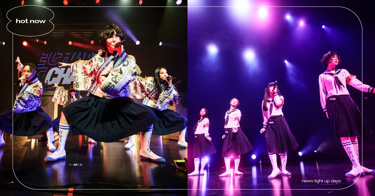 超人氣日本怪妞團「ATARASHII GAKKO!」三度席捲台灣！ 掀裙COSPLAY小籠包逗笑歌迷 狂熱嗨翻Zepp搖頭舞火力全開 