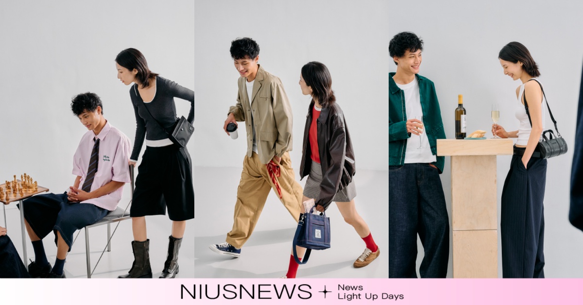 以風格赴約！PORTER INTERNATIONAL 推出 AURA、VAN、DEAN 三大系列 年末聚會穿搭救星一次到位 PORTER INTERNATIONAL、AURA、VAN、DEAN、手提包、托特包、斜背包