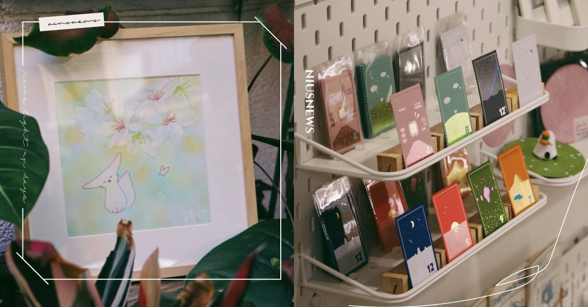 2025 讀墨年度華文大獎頒獎典禮 12/20 盛大登場！人氣作家簽名會＋手作職人市集，打造年末最熱鬧閱讀派對 