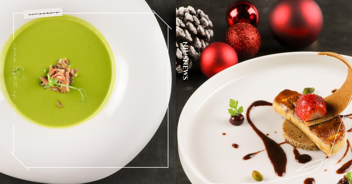 《La Brasserie巴賽麗廳》聖誕佳節&新年限定！傳奇米其林料理「阿彼修斯鴨」及法蘭西宮廷佳餚「聖日耳曼湯」!  