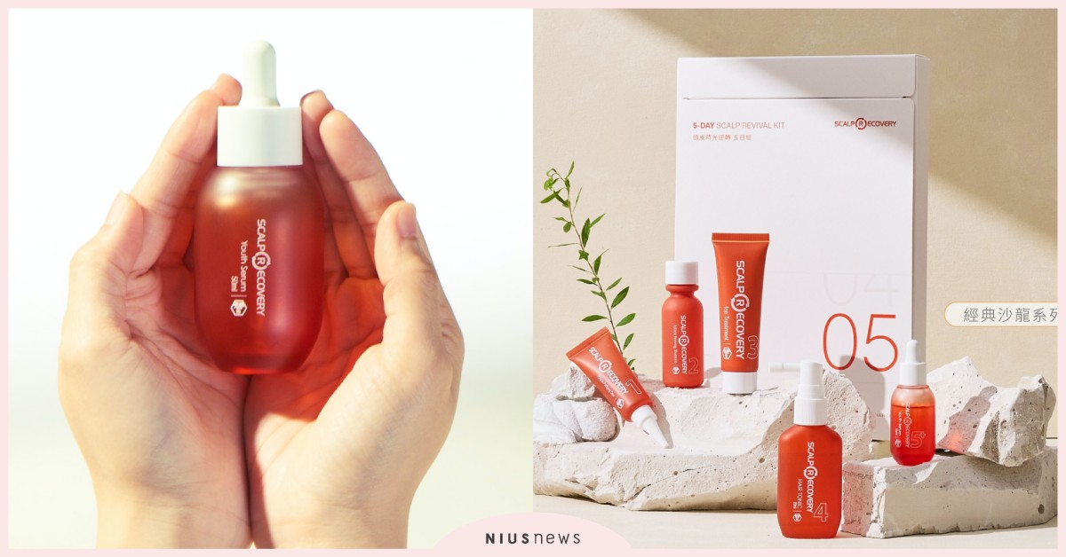 冬季頭皮保養新對策 髮基因提出全面護理觀點：從頭皮開始打造健康秀髮 