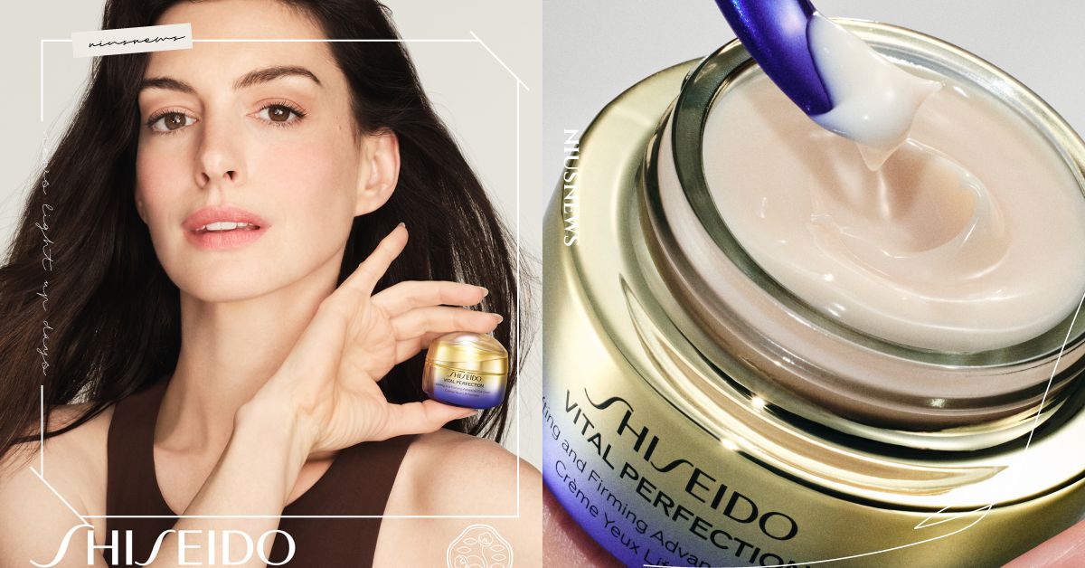 好萊塢甜心女神「安海瑟薇」最愛！全新「資生堂亮采緊緻ACE眼霜」，搭配「眼部拉提撥筋棒」  美甲人友善 