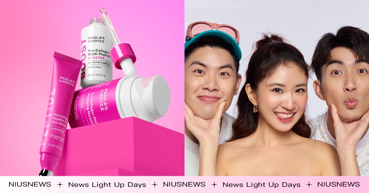 寶拉珍選 全新上市胜肽新品！攜手9m88、The DoDo Men 一起 15分鐘讓肌膚粉潤緊緻胜級！ 