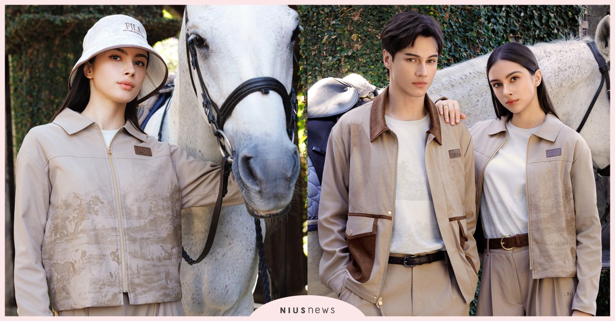 當義式運動遇見東方美學 FILA 首度攜手故宮以《百駿圖》開啟馬年穿搭新篇章 