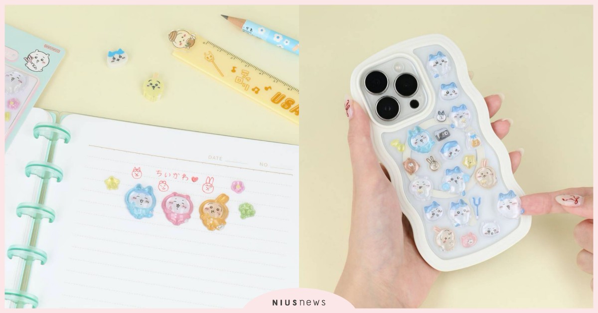 吉伊卡哇可愛出沒！看到就別猶豫！ 晶透貼紙限量登陸全台 7-ELEVEN 