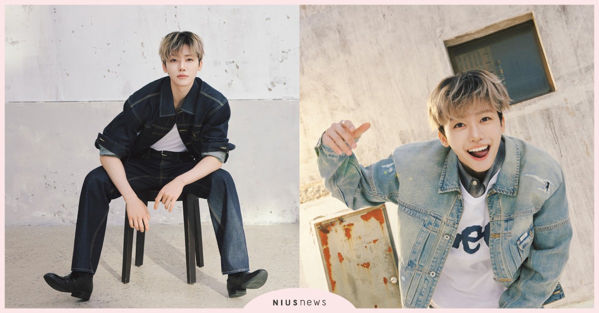 Lee Jeans 宣布 NCT JAEMIN出任亞太區品牌代言人 