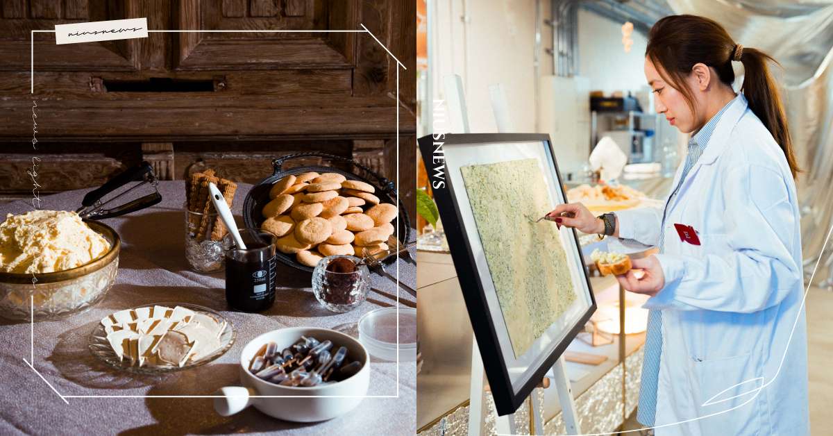 一場登入《月球背面的派對》實驗計畫 NIX開啟人類味覺新航線： 『創作於當下、記憶於永恆』的甜點宇宙觀 