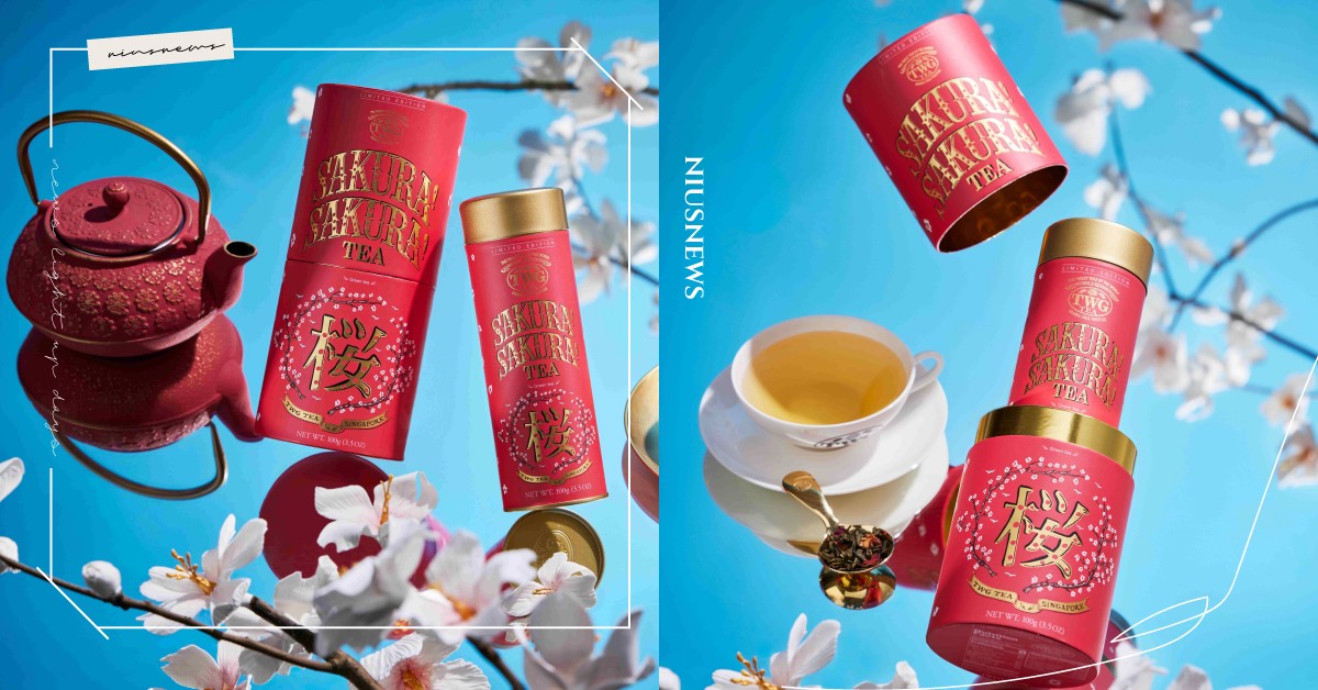 春日流光：TWG Tea 呈獻春季臻作「櫻之頌！茗茶」， 映現櫻花初綻的瞬息風華 