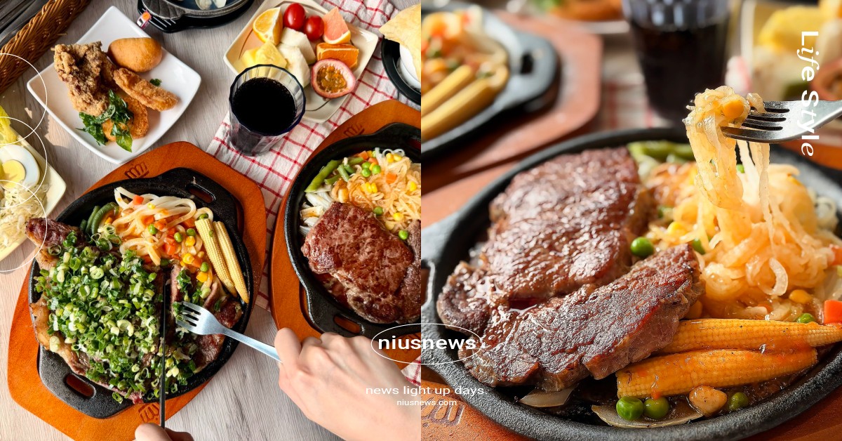 貴族世家 × 孫東寶 4月聯手出擊！「雙蔥大對決」火熱登場：青蔥、洋蔥營養雙響炮，鐵板牛排美味再進化 