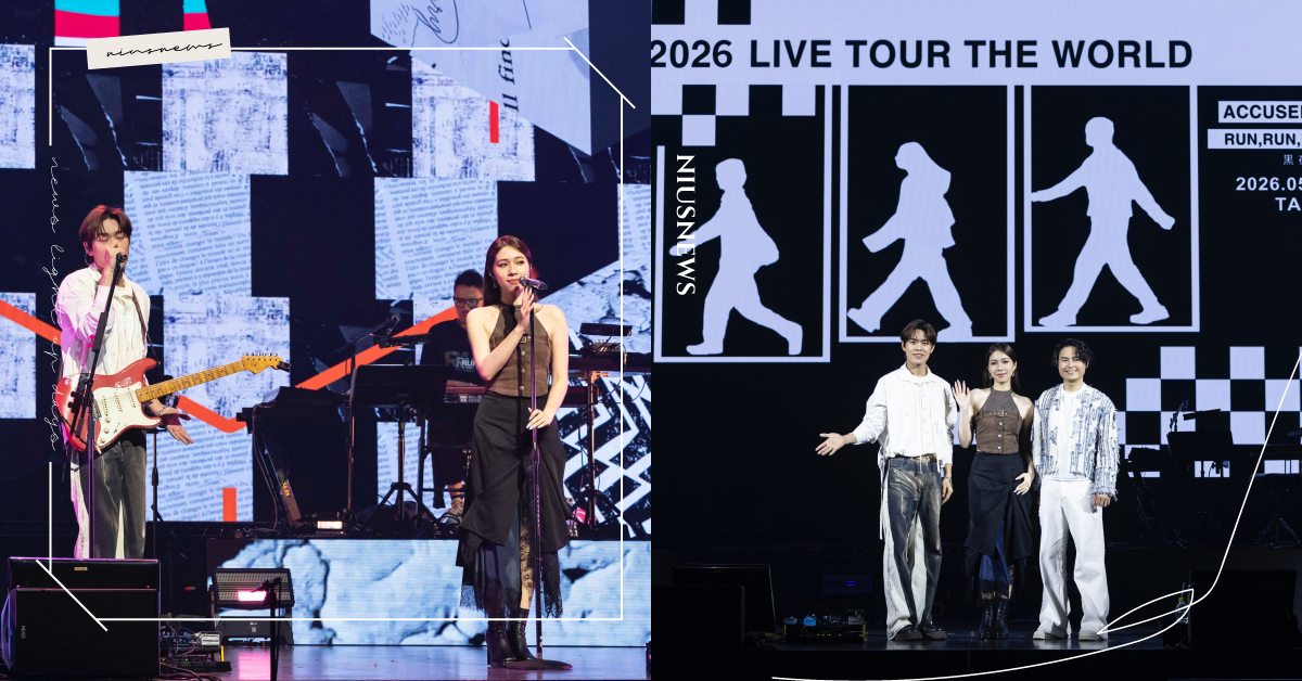 超人氣Z世代天團告五人三喜臨門！入圍37屆金曲獎「最佳樂團」、受邀日本殿堂級音樂祭Summer Sonic開唱，週末世界巡迴演唱會完美收官 