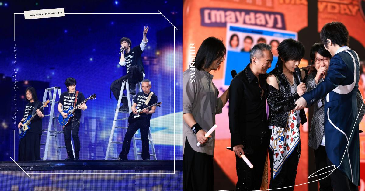 五月天《回到那一天》25週年巡迴演唱會四大洲162場！與7490000人次共同交織搖滾宇宙新篇章 