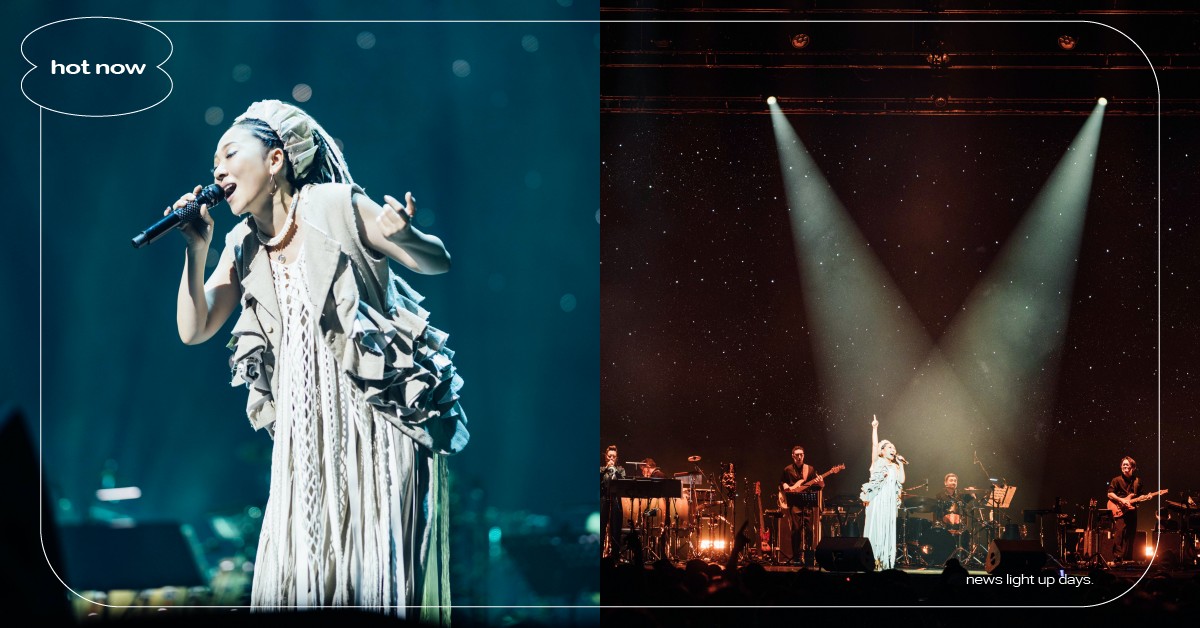 MISIA 米希亞睽違8年重返台北喊：我回來了！兩天曲目藏驚喜《Everything》掀全場回憶 