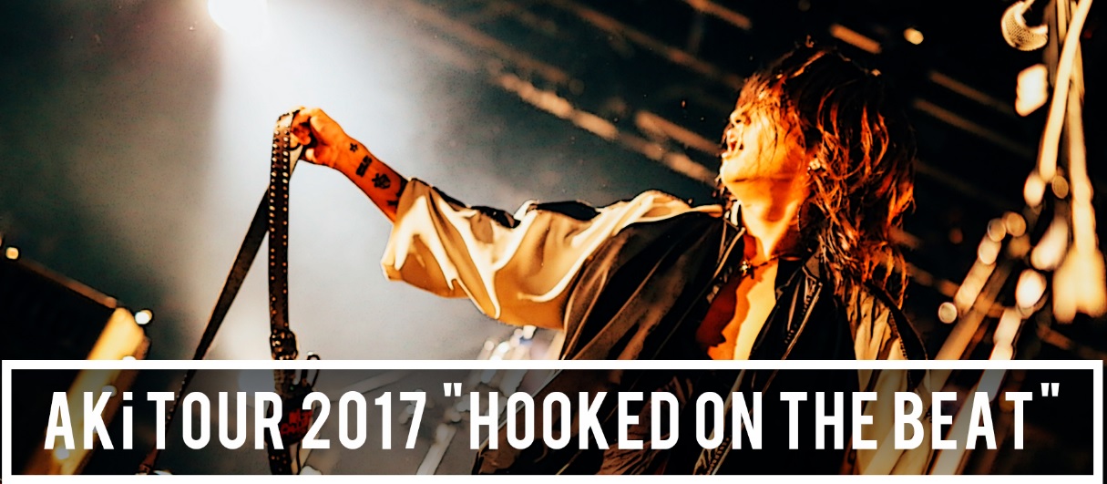 就是要你沉迷在他的魅力與音樂之中 AKi Official Website，AKi